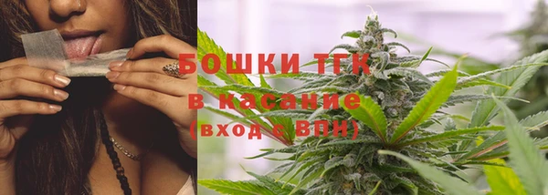 героин Горно-Алтайск