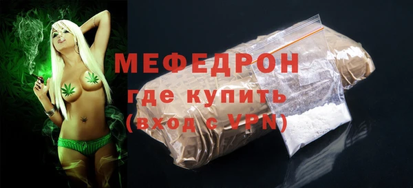 героин Горно-Алтайск