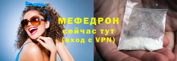 героин Горно-Алтайск