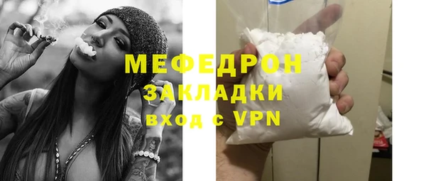 героин Горно-Алтайск