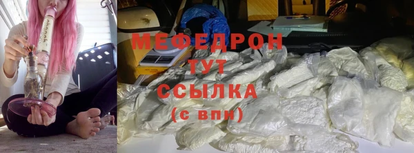 героин Горно-Алтайск